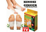 Kinoki Foot Patch Supplier and Distributor for Malaysia